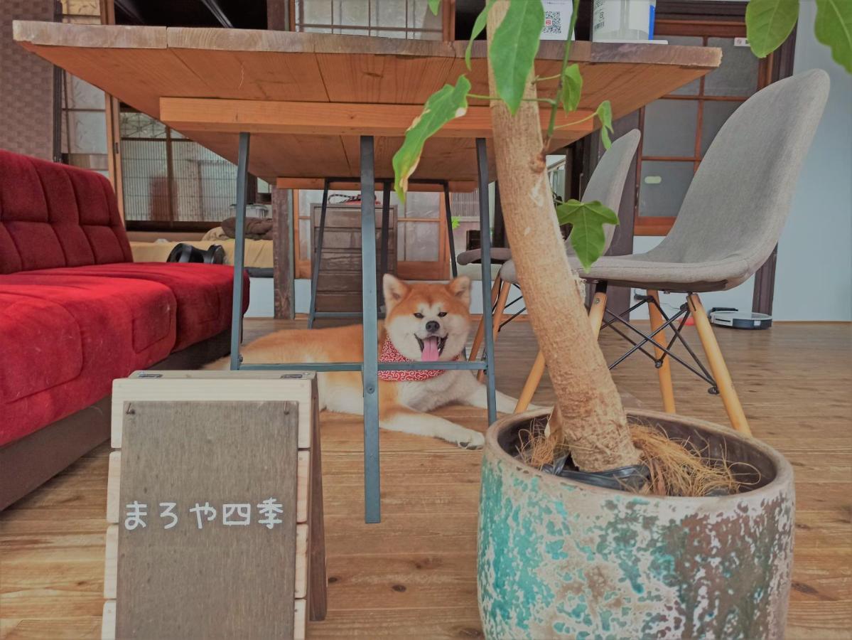 Willa まろや四季 Ozu  Zewnętrze zdjęcie
